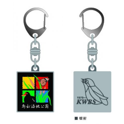 鋅合金鎖圈-鳥松濕地