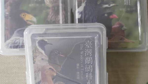 台灣野鳥撲克牌(斯不破)