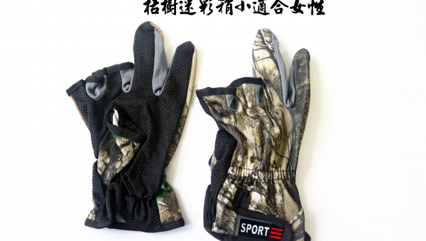 迷彩手套（露三指）